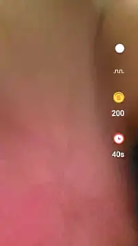 Snapshot of Bigcock666467 chatting on July 17, 2026, 4:30 am Bigcock666467 online show from July 17, 2026, 4:30 am