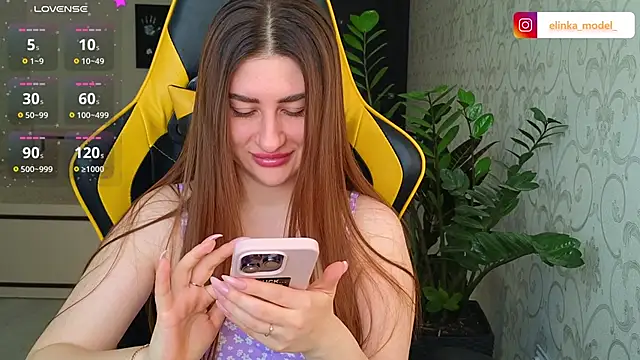 Elishka  online show from March 8, 2025, 6:10 am