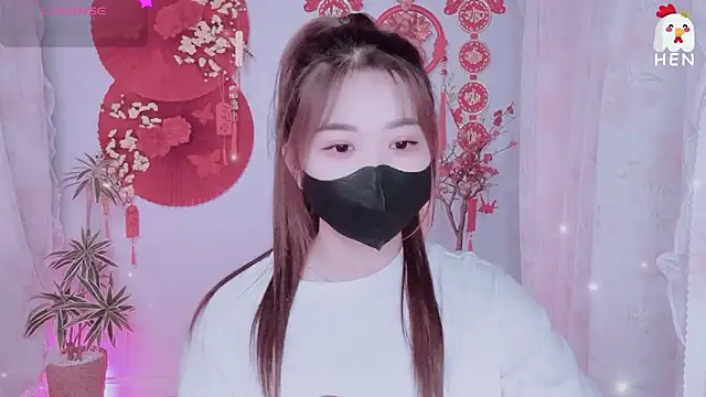 hen237 online show from February 18, 2026, 7:32 pm