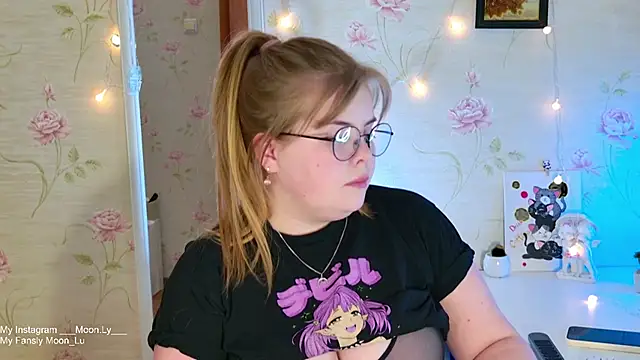 sinnamon  online show from November 8, 2025, 4:40 pm