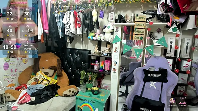 allsson queen online show from March 18, 2026, 4:15 am