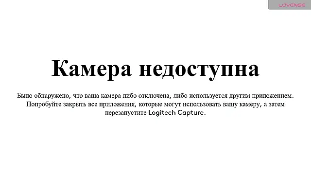 PamHardFuck online show from February 26, 2025, 12:25 pm