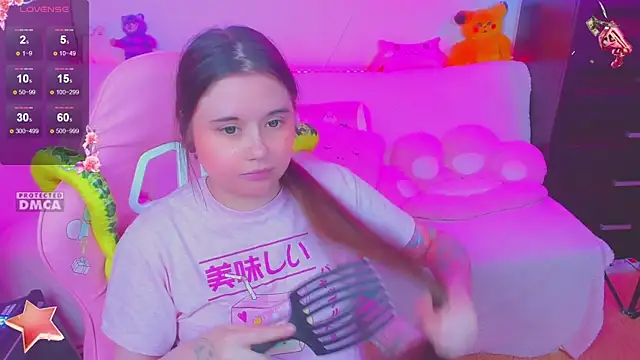 Lolisuccub online show from March 6, 2025, 7:10 pm