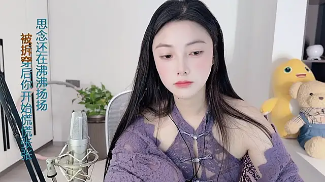 HaagenDazs  online show from December 18, 2024, 5:26 am