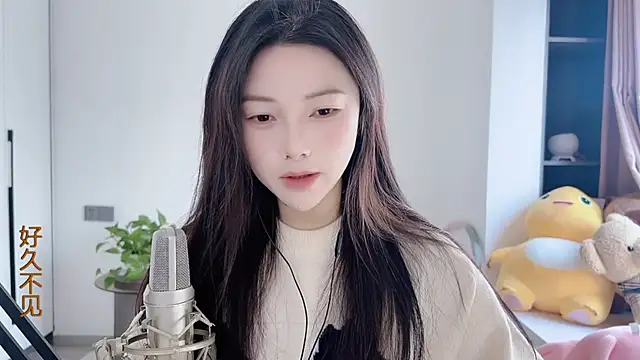 HaagenDazs  online show from January 3, 2025, 4:55 am