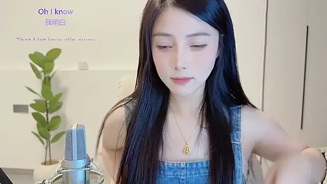 HaagenDazs  online show from November 14, 2025, 2:16 pm