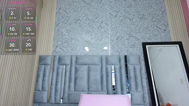 veronicaroose  online show from November 26, 2025, 1:01 pm