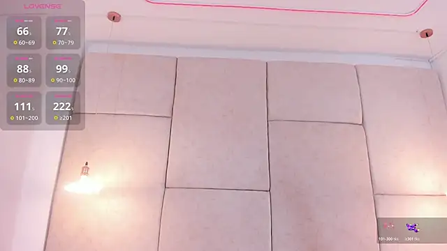 Snapshot of aisha_vs chatting on December 15, 2025, 12:42 pm aisha vs online show from December 15, 2025, 12:42 pm