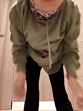 sutgibihatun online show from November 18, 2025, 7:57 am