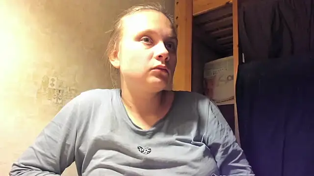 Snapshot of FrumCake chatting on January 14, 2025, 1:26 am FrumCake online show from January 14, 2025, 1:26 am