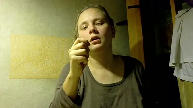 Snapshot of FrumCake chatting on November 8, 2025, 8:07 pm FrumCake online show from November 8, 2025, 8:07 pm