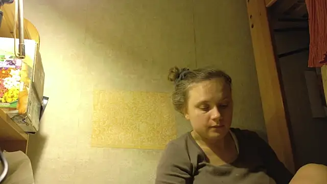 Snapshot of FrumCake chatting on November 17, 2025, 11:21 pm FrumCake online show from November 17, 2025, 11:21 pm