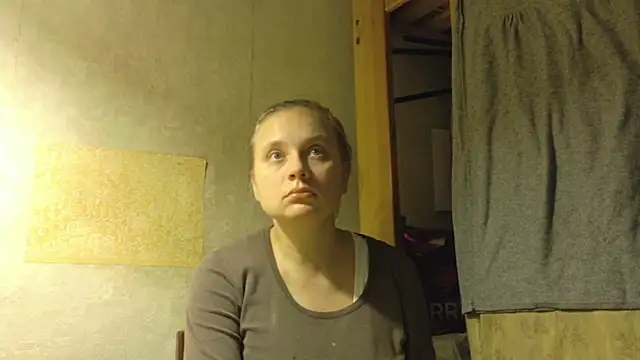 Snapshot of FrumCake chatting on November 19, 2025, 12:21 am FrumCake online show from November 19, 2025, 12:21 am