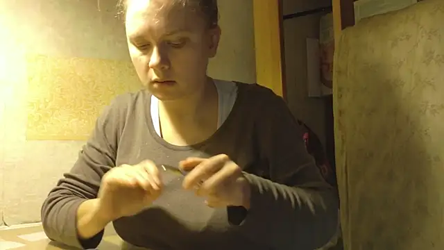 Snapshot of FrumCake chatting on November 21, 2025, 12:54 am FrumCake online show from November 21, 2025, 12:54 am