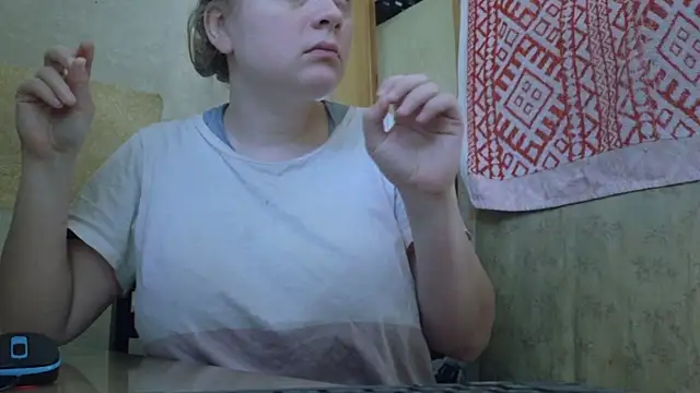 Snapshot of FrumCake chatting on May 1, 2026, 2:43 pm FrumCake online show from May 1, 2026, 2:43 pm