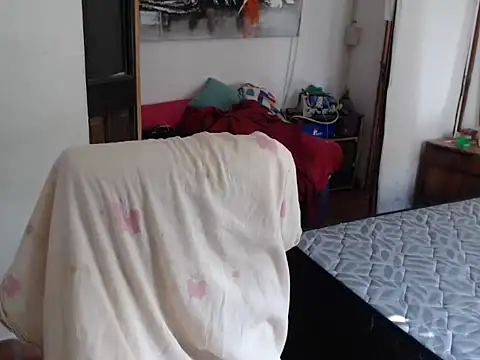 deftoolceles online show from March 12, 2025, 1:08 pm