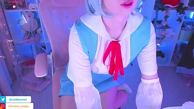 Asuka langleysoryu online show from February 28, 2025, 6:20 pm