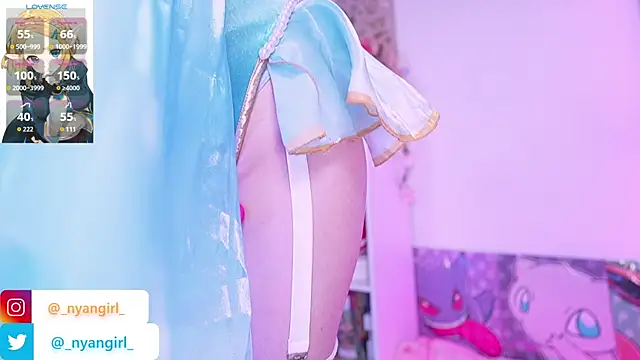 Asuka langleysoryu online show from October 6, 2025, 8:50 pm