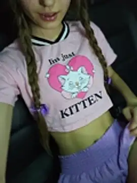 Snapshot of elikako chatting on July 18, 2026, 7:23 am elikako online show from July 18, 2026, 7:23 am