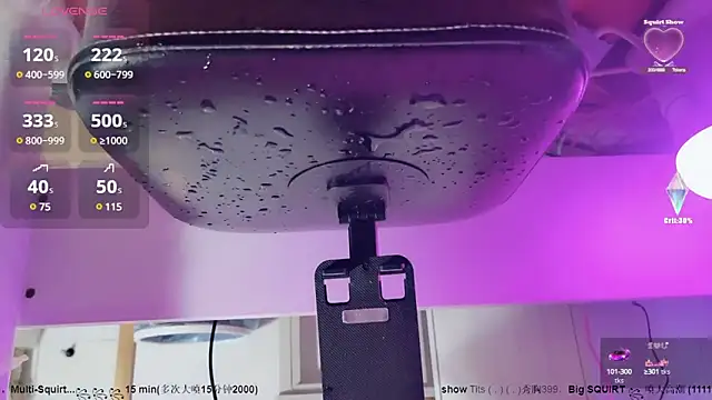 candy-yiyi online show from February 24, 2025, 2:51 am