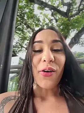 Snapshot of __IRIS__ chatting on May 28, 2026, 2:25 pm IRIS online show from May 28, 2026, 2:25 pm