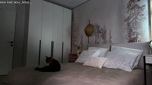 Lex Love online show from April 18, 2026, 6:45 pm