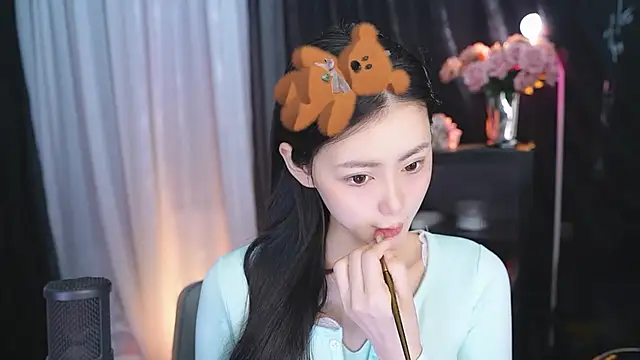 Ocean--Lili online show from March 18, 2025, 2:04 pm