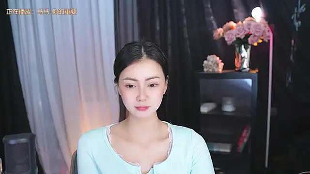 Ocean--Lili online show from March 18, 2025, 5:10 pm