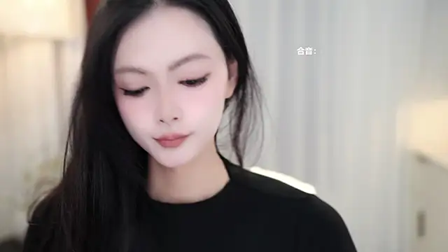 Ocean--Lili online show from September 14, 2025, 2:16 pm