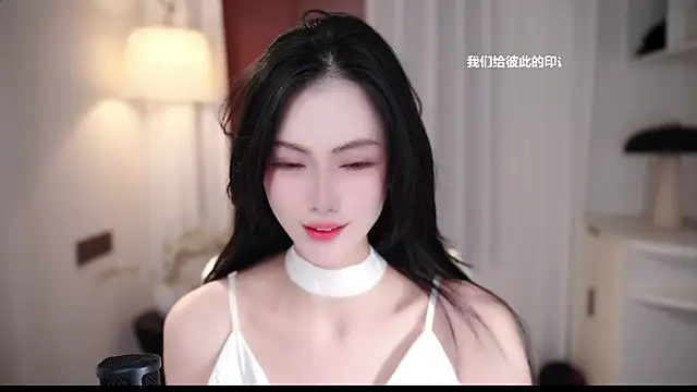 Ocean--Lili online show from September 15, 2025, 2:06 pm