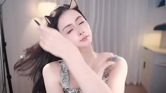 Ocean--Lili online show from November 8, 2025, 2:17 pm