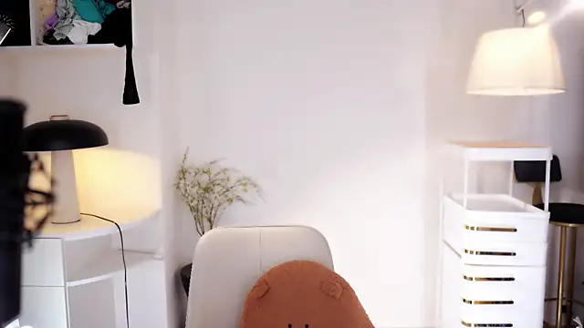 Ocean--Lili online show from March 2, 2026, 2:13 pm