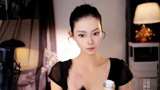 Ocean--Lili online show from April 14, 2026, 2:23 pm