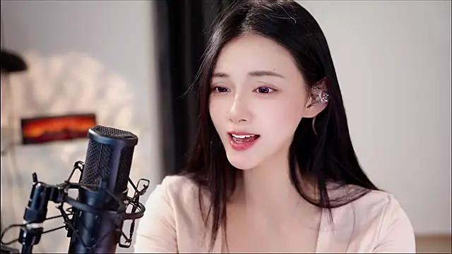 Ocean--Lili online show from June 2, 2026, 2:19 pm