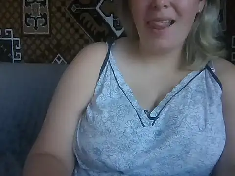 Diana Britt online show from September 20, 2025, 5:19 am