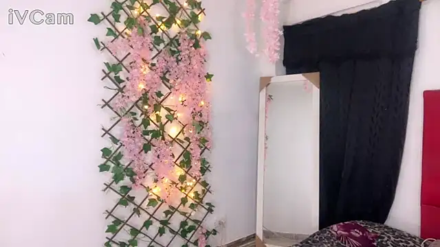 guianushiii  online show from December 4, 2024, 12:58 pm