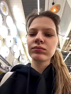 MaryHiggins online show from December 21, 2025, 3:19 pm