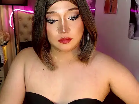 Urgirl Ekang online show from March 10, 2026, 8:14 pm