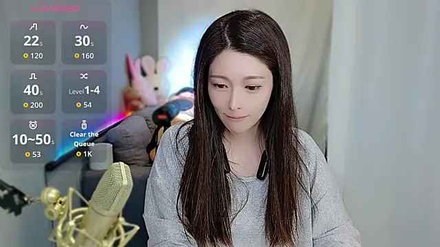 tw lala online show from October 27, 2025, 4:33 pm