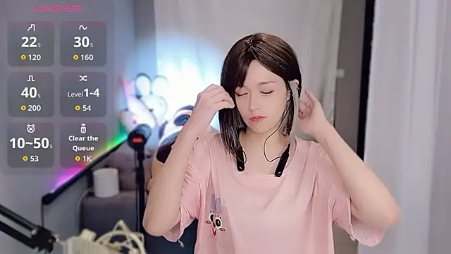 tw lala online show from December 4, 2025, 5:32 pm