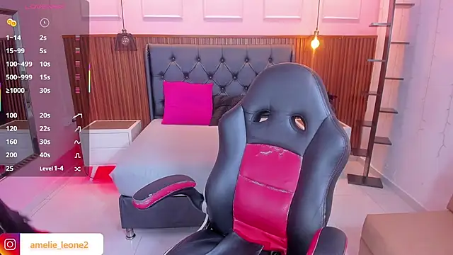 AMELIELEONE online show from October 8, 2025, 12:25 pm