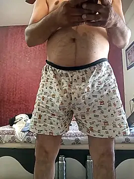 Snapshot of hornydick4you chatting on February 17, 2026, 4:31 am hornydick4you online show from February 17, 2026, 4:31 am