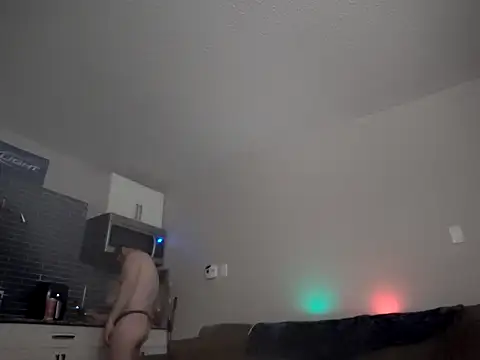 EZYves online show from December 6, 2024, 12:34 am