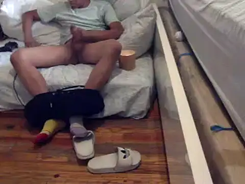 BIG-CkD F online show from February 25, 2025, 4:42 pm