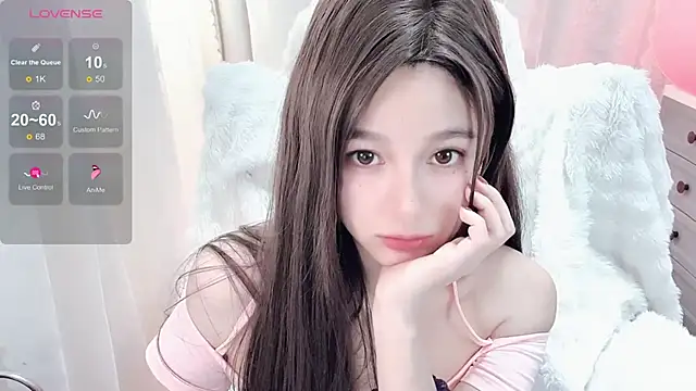 Snapshot of tiramesusu chatting on February 3, 2025, 7:40 am tiramesusu online show from February 3, 2025, 7:40 am