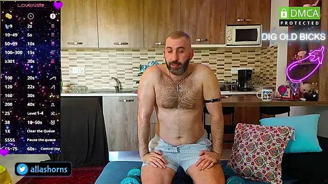 AtlasHorns online show from December 19, 2024, 8:02 am