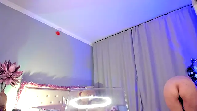 Li baby online show from January 14, 2025, 7:53 pm