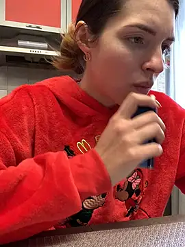 SeducingYoghourt online show from February 16, 2025, 1:27 pm