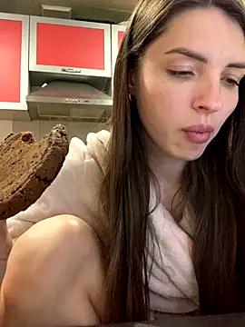 SeducingYoghourt online show from October 13, 2025, 3:45 pm