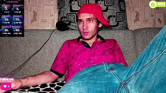 DavidCarroll online show from October 21, 2025, 7:47 pm